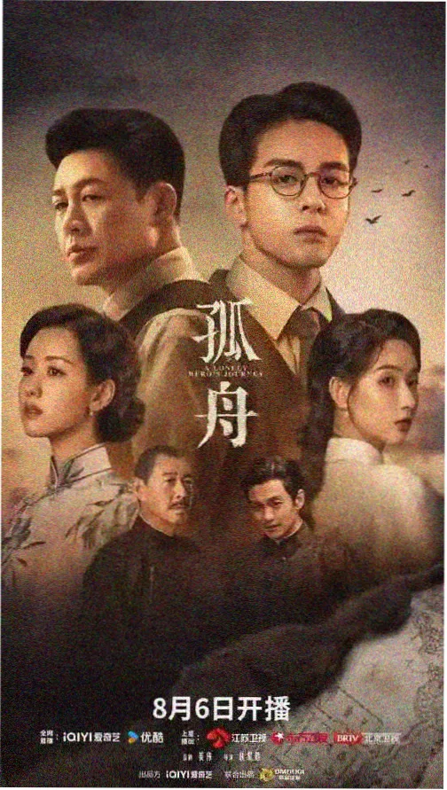 妈妈的味道歌词主歌片段