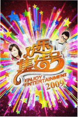 妈妈的味道歌曲试听副歌重点